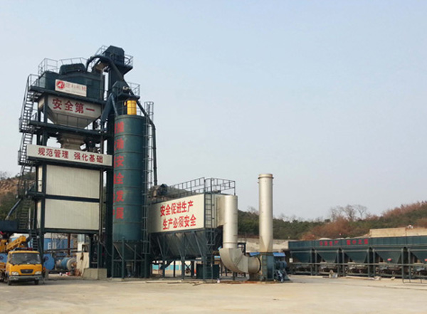 山東威海A2000瀝青站